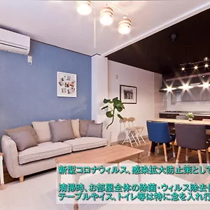 Re-worth Sengencho1 , 名古屋市 日本