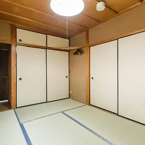 ゲストハウス舞舟 , 京都市 日本