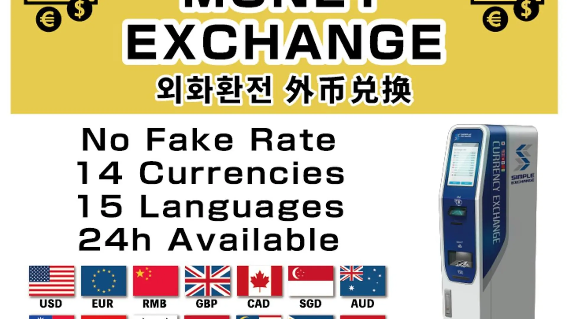 Apa 호텔 신-오사카 에키마에  오사카