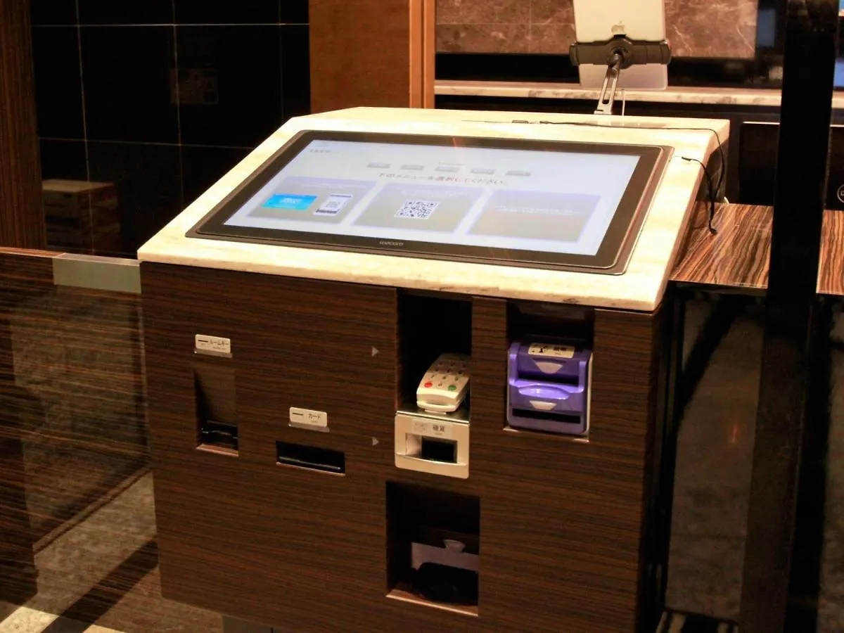 Apa Hotel Shin Osaka Ekimae